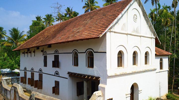 Chendamangalam Synagogue or Chennamangalam Synagogue in Ernakulam 