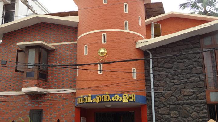 CVN Kalari, Thiruvananthapuram 