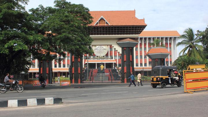 Kerala Legislature Complex in Thiruvananthapuram 