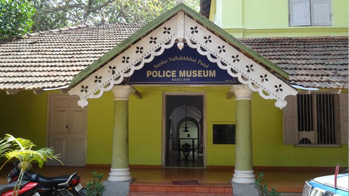 Police Museum or The Sardar Vallabhai Patel Police Museum at Kollam 