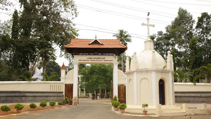 Old Seminary at Kottayam 