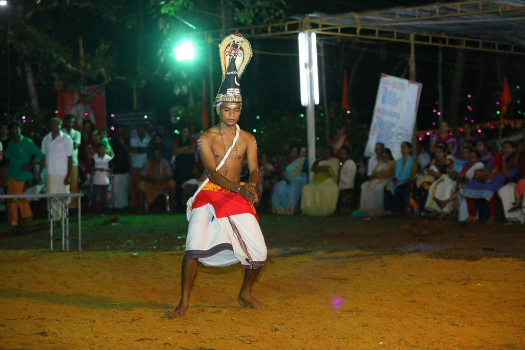 Siva Kolam