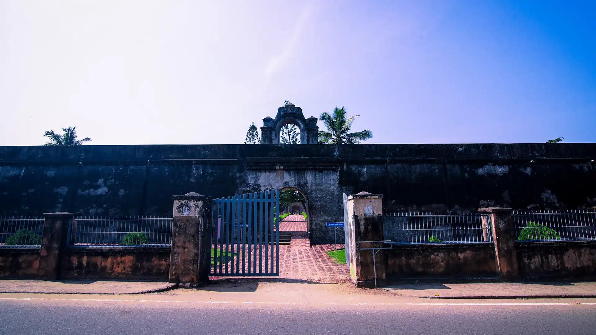 Anjengo Fort