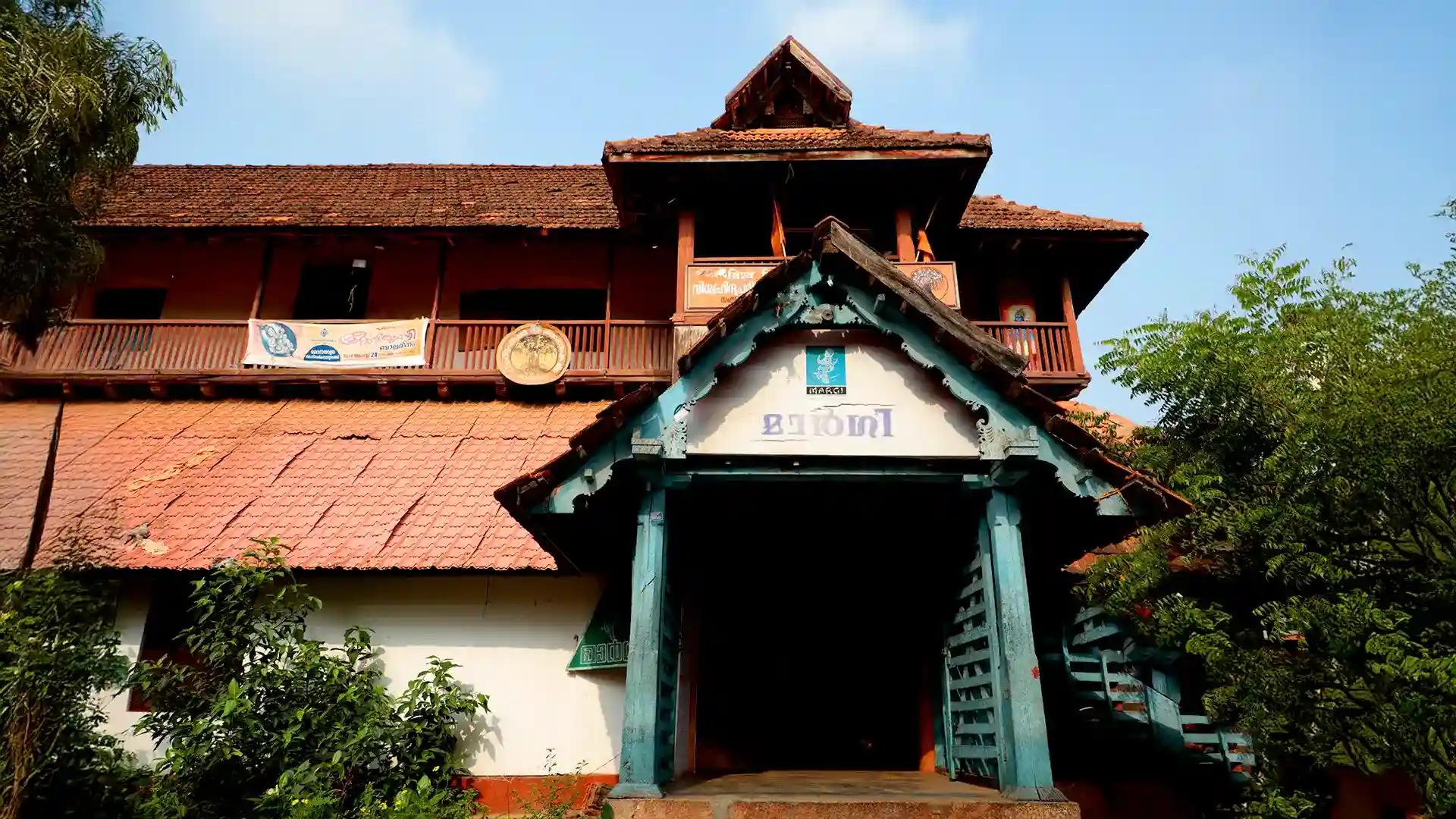 Margi Theatre Margi Theatre