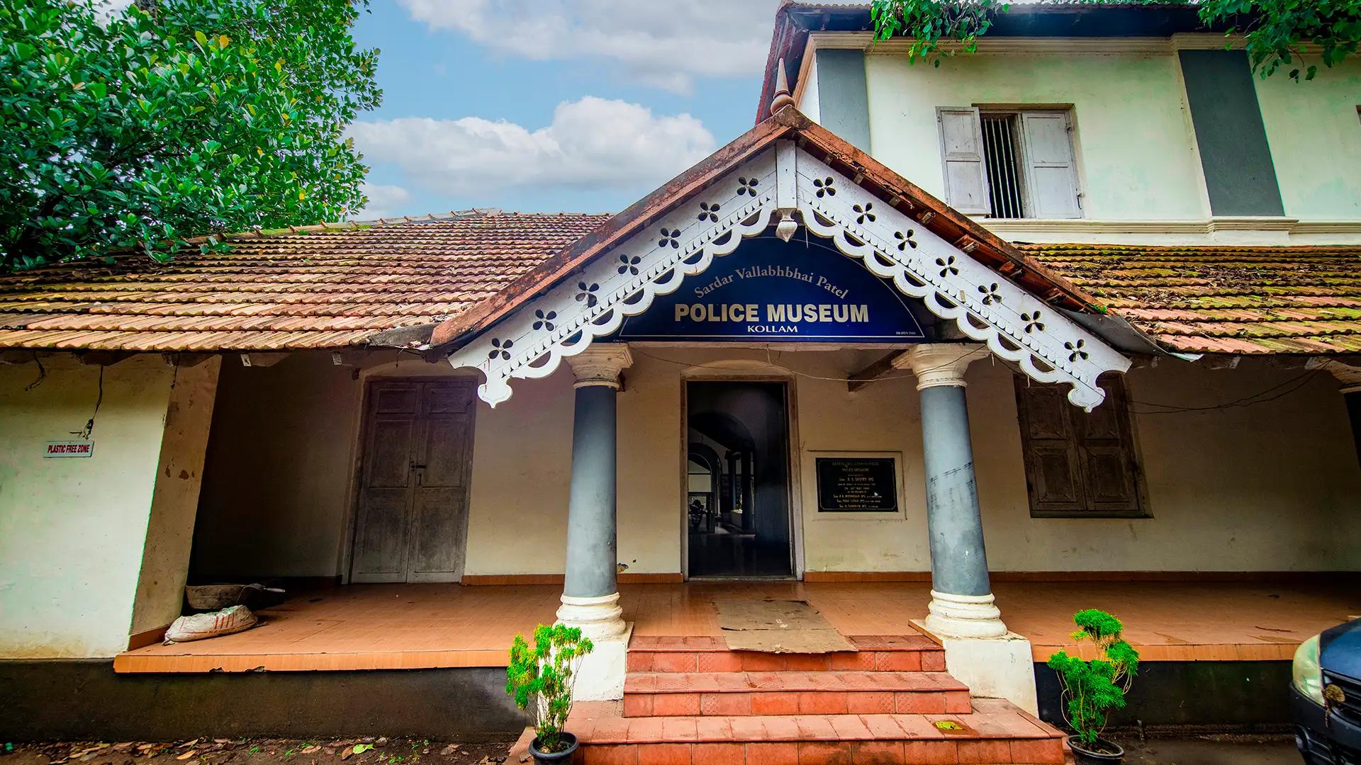 Police Museum