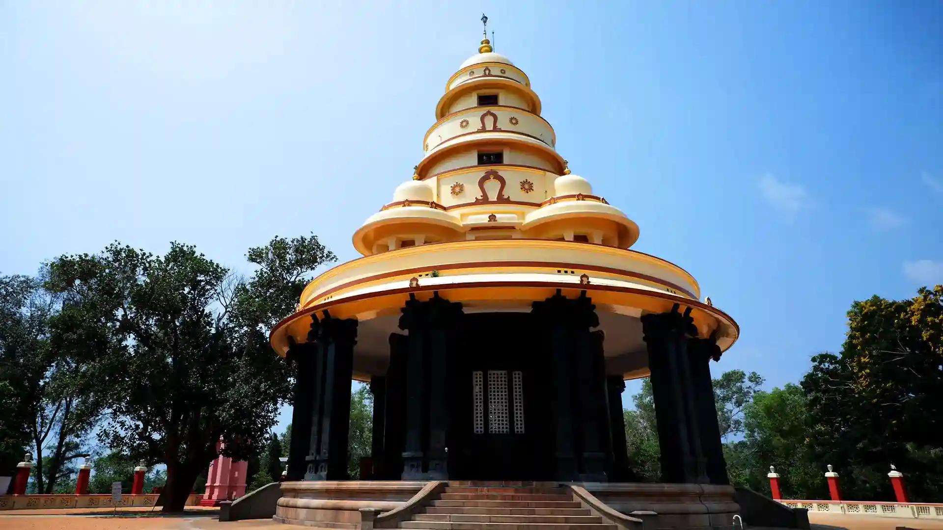 Sivagiri Mutt Sivagiri Mutt