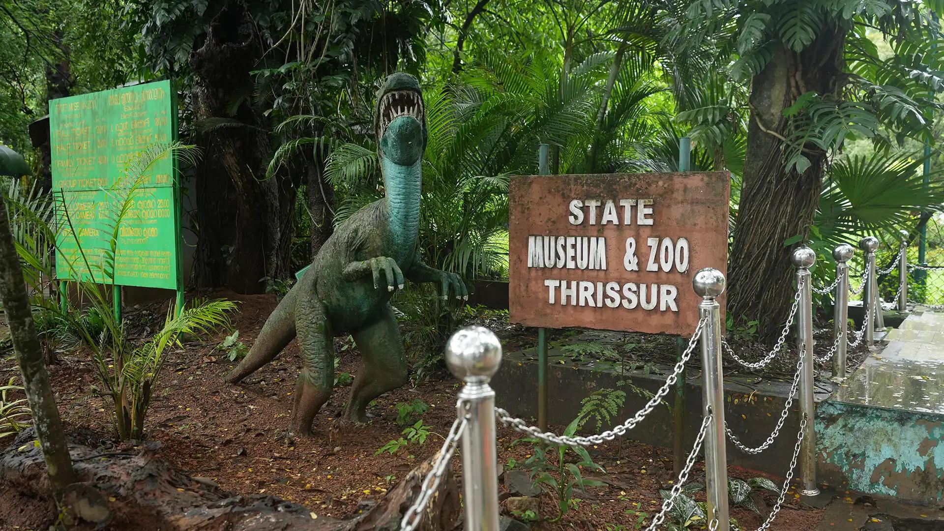 Thrissur Zoo