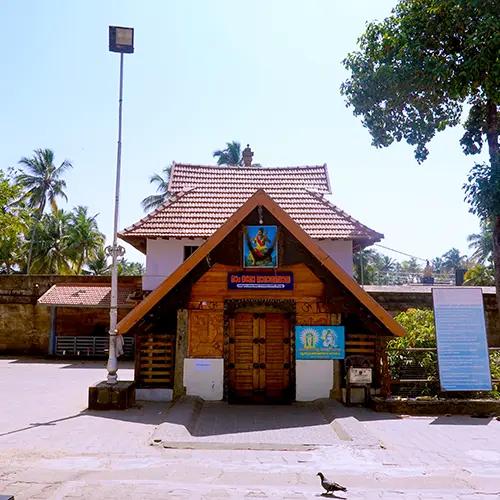 Parasurama Temple