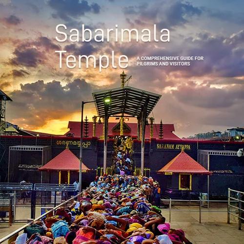 Sabarimala Temple