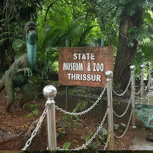 Thrissur Zoo