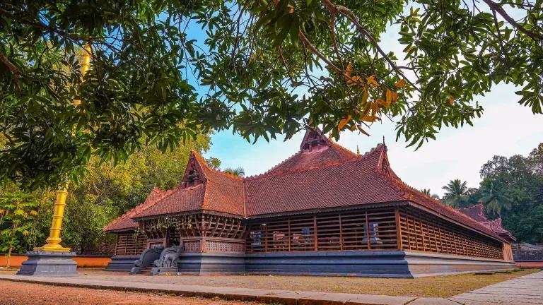 Kerala Kalamandalam, Thrissur