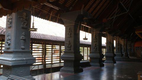 Kalamandalam, Thrissur