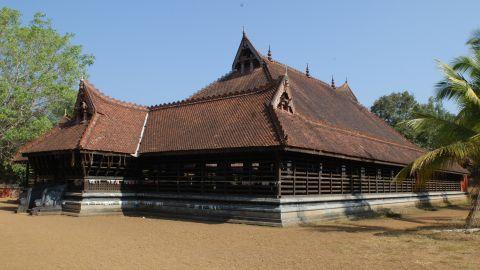 Koothambalam, Kerala Kalamandalam