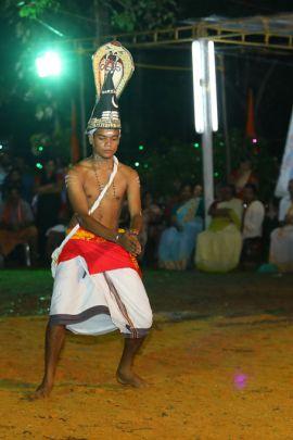 Siva Kolam