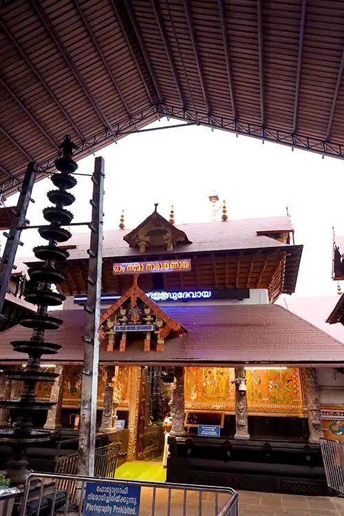 Guruvayur Temple