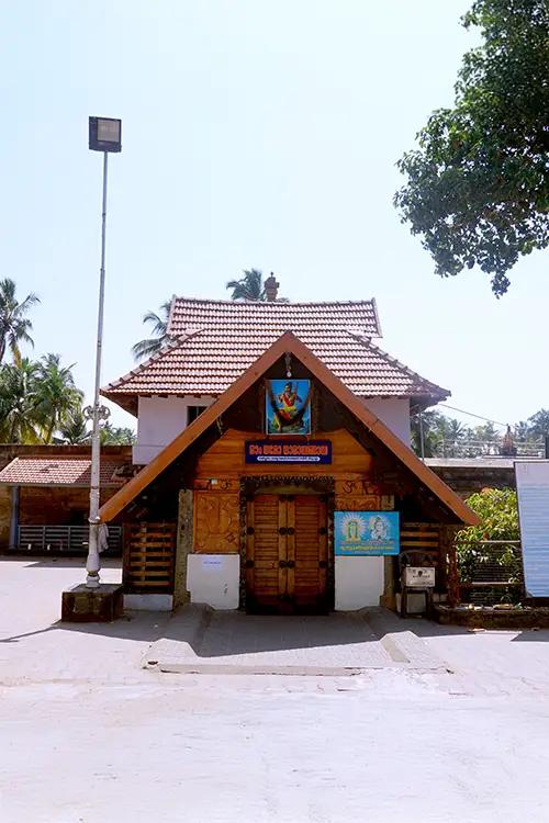 Parasurama Temple