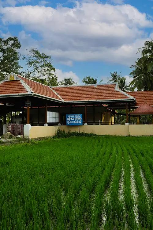 Sree Rama Temple, Thenari