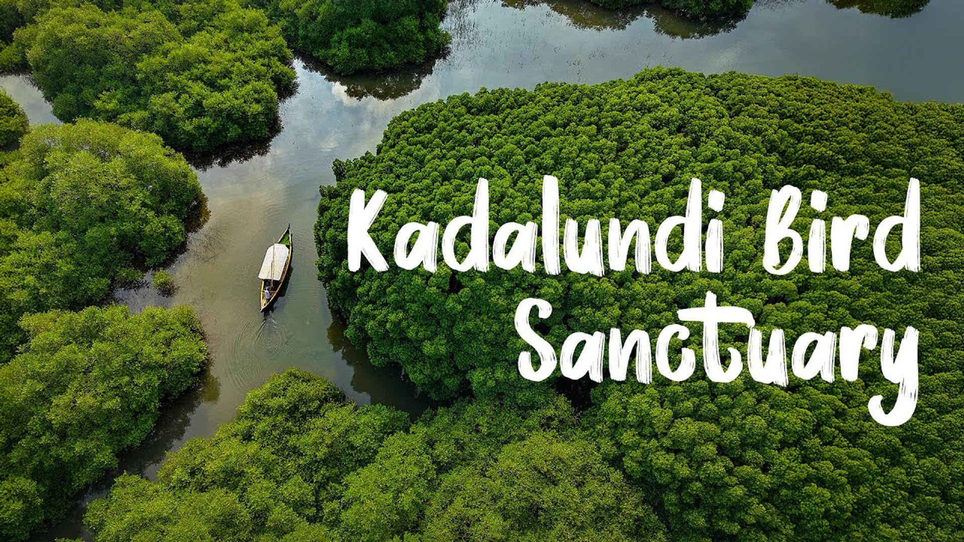 Kadalundi Bird Sanctuary