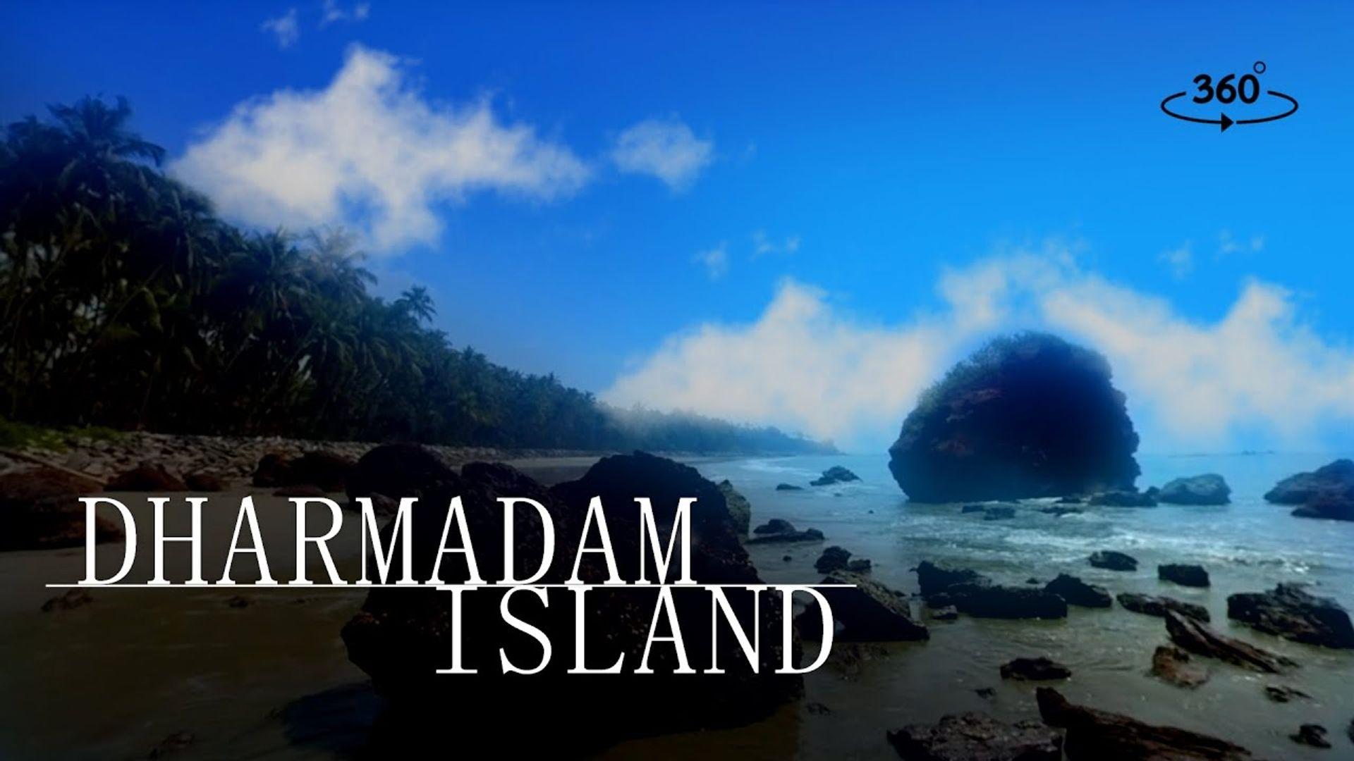 Dharmadam Island | Thalassery, Kannur | 360° video