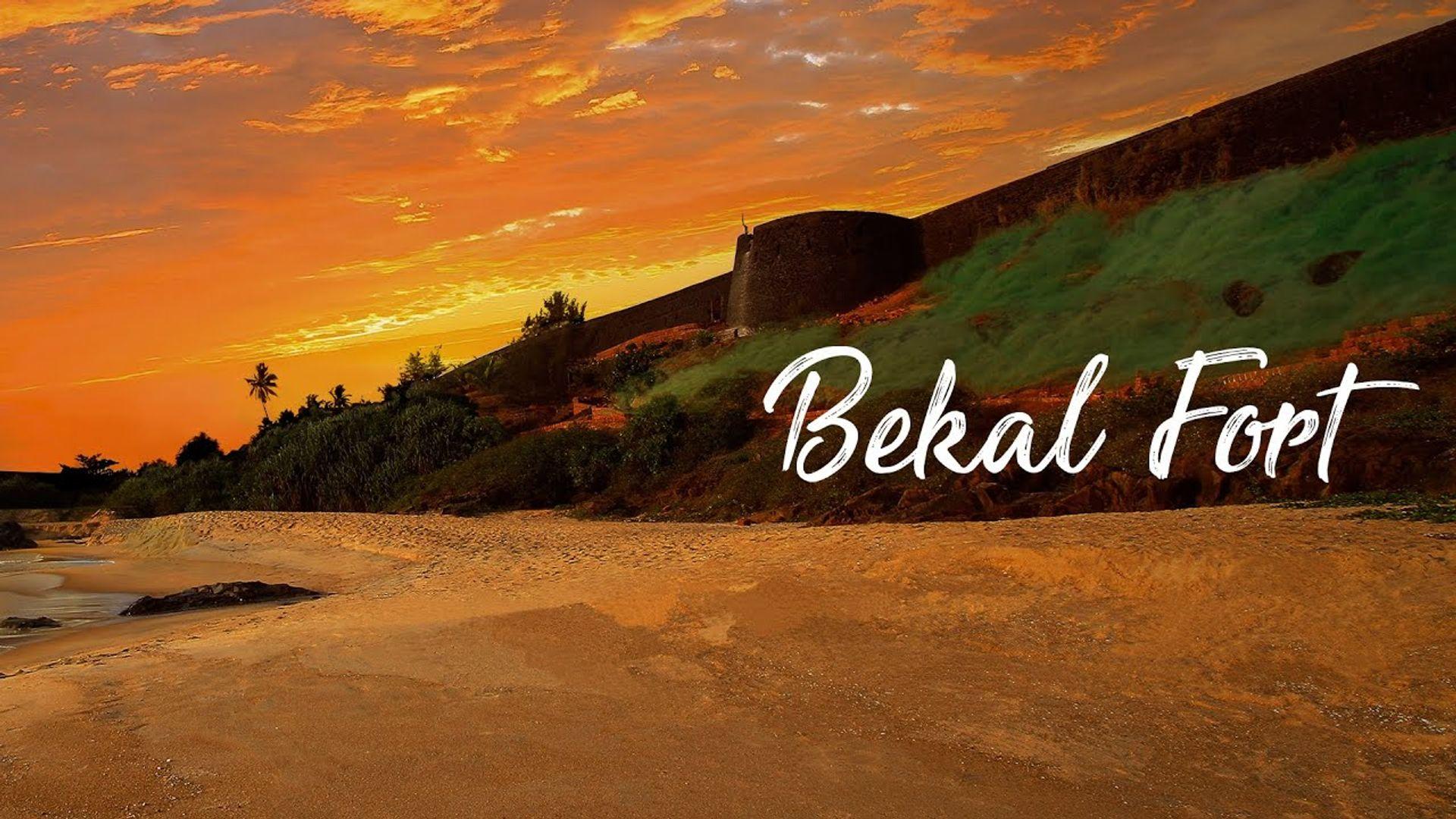 Bekal Fort