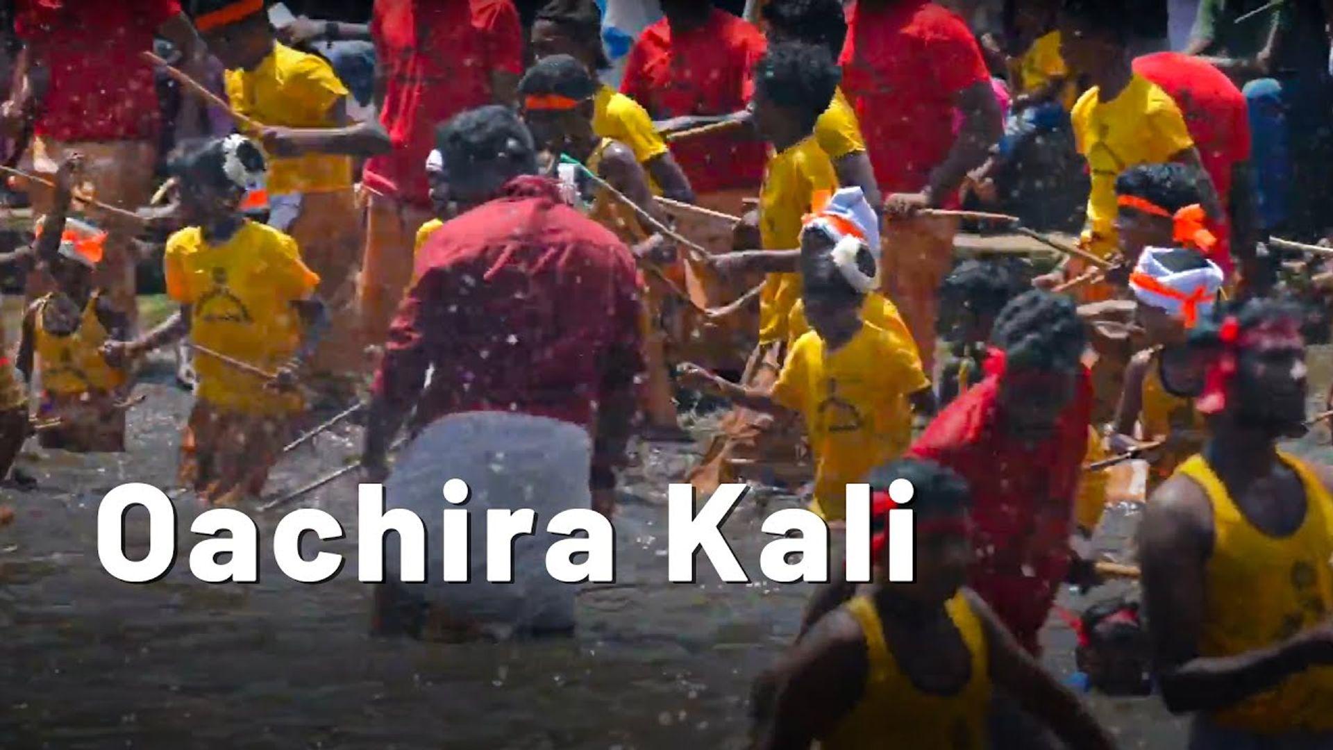 Ochira Kali Festival