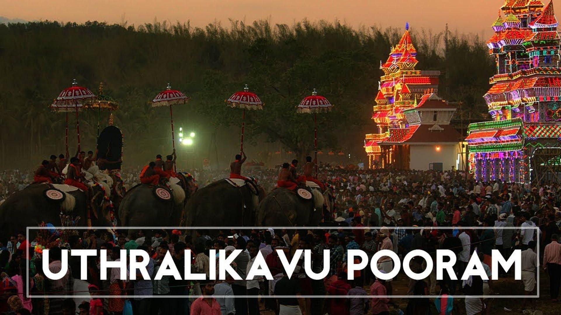 Glimpses of Uthralikavu Pooram