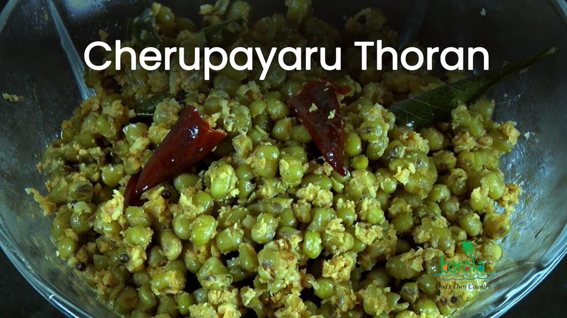 Cherupayar Thoran