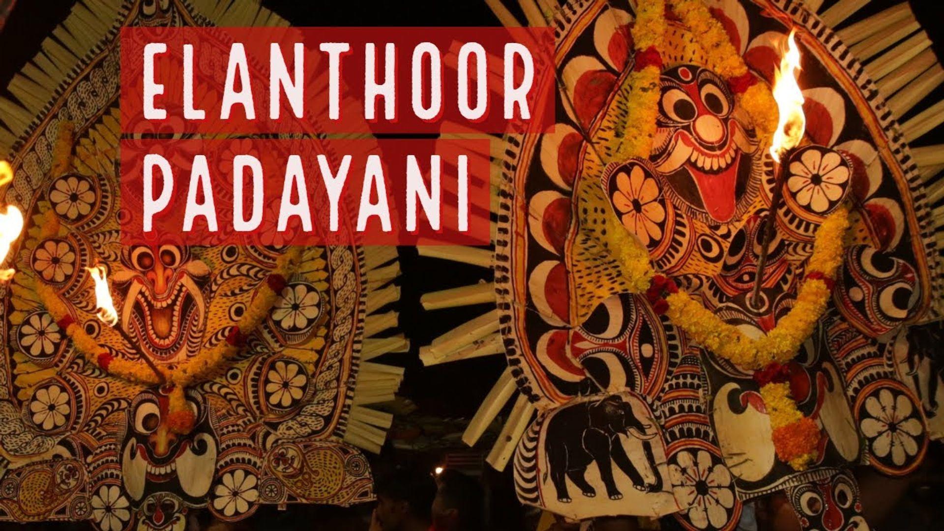 The Elanthoor Padayani