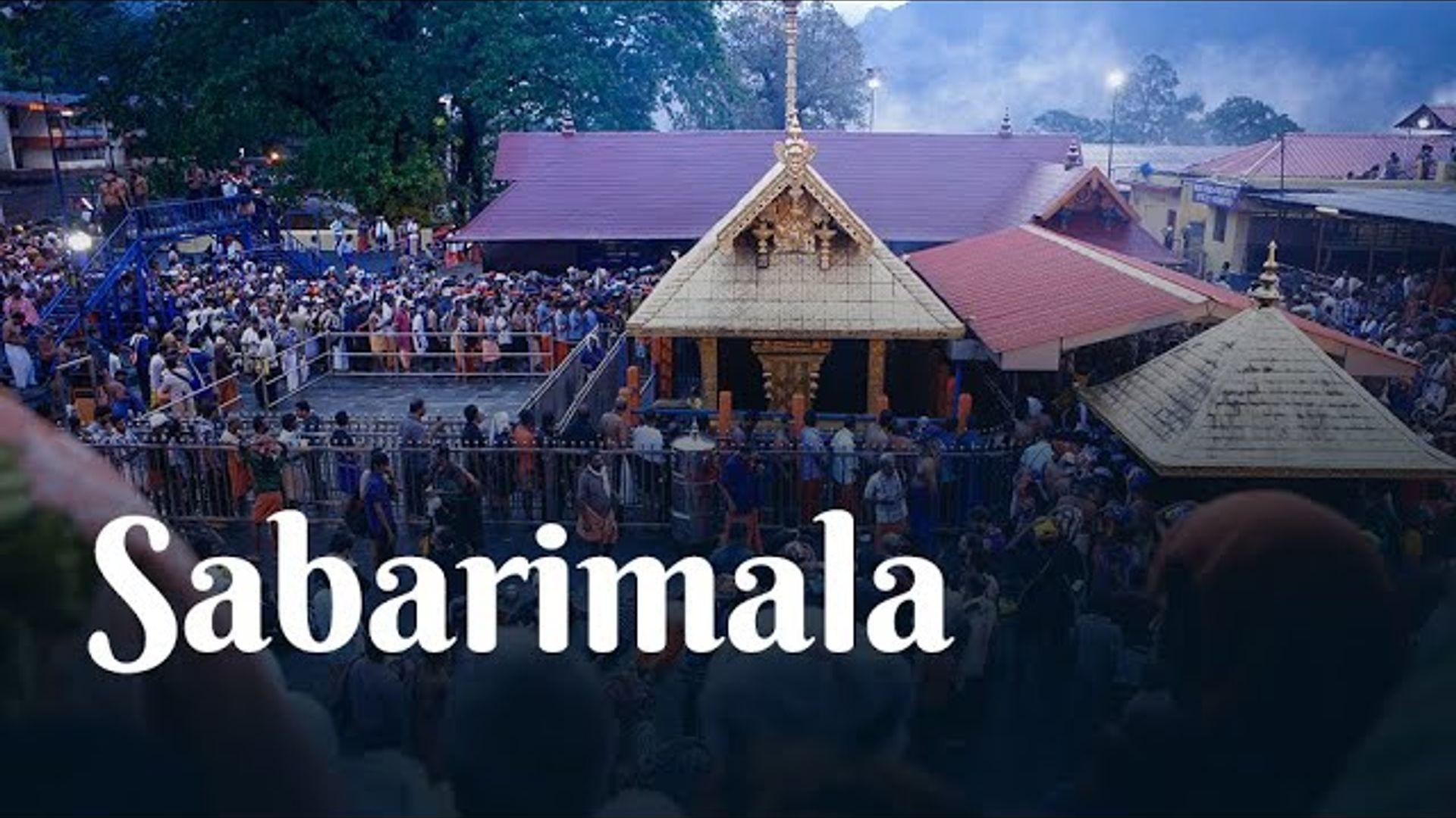 Sabarimala