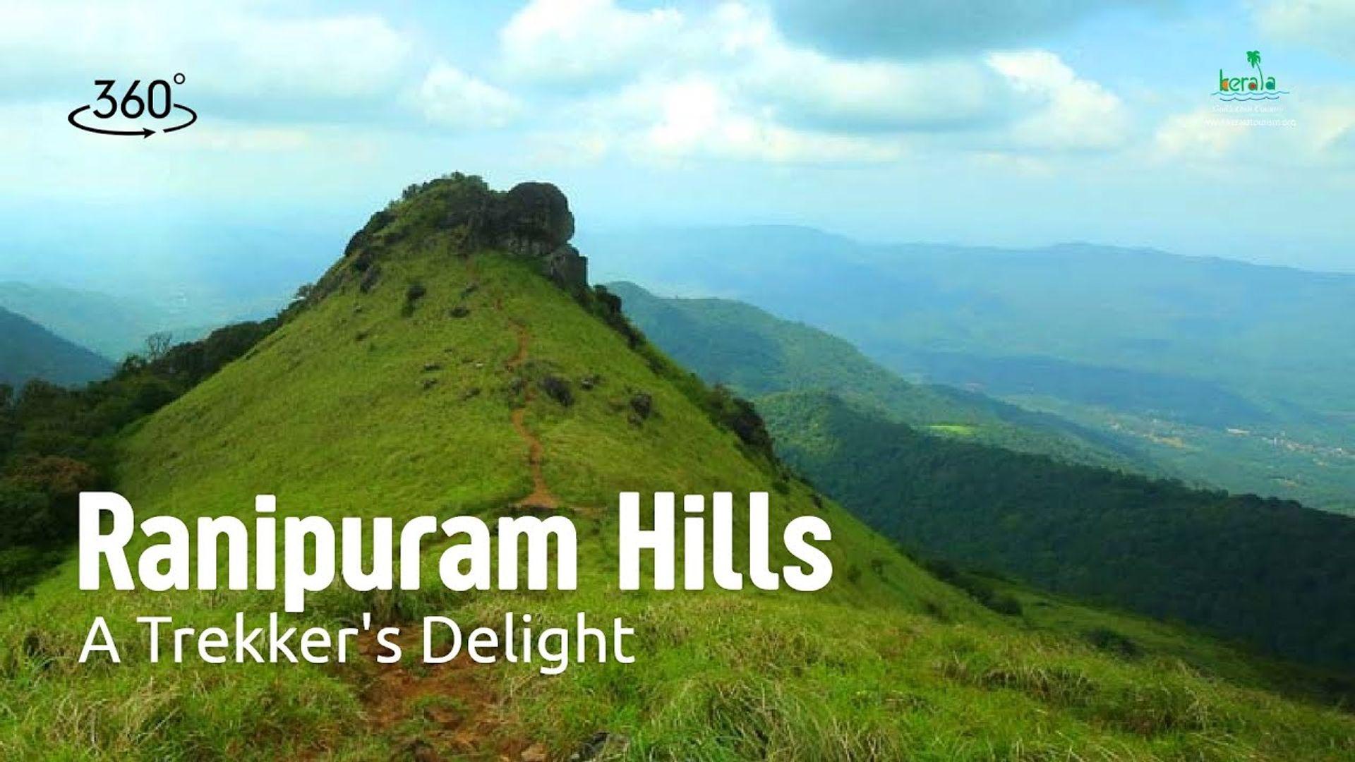 Ranipuram Hills | 360° Video