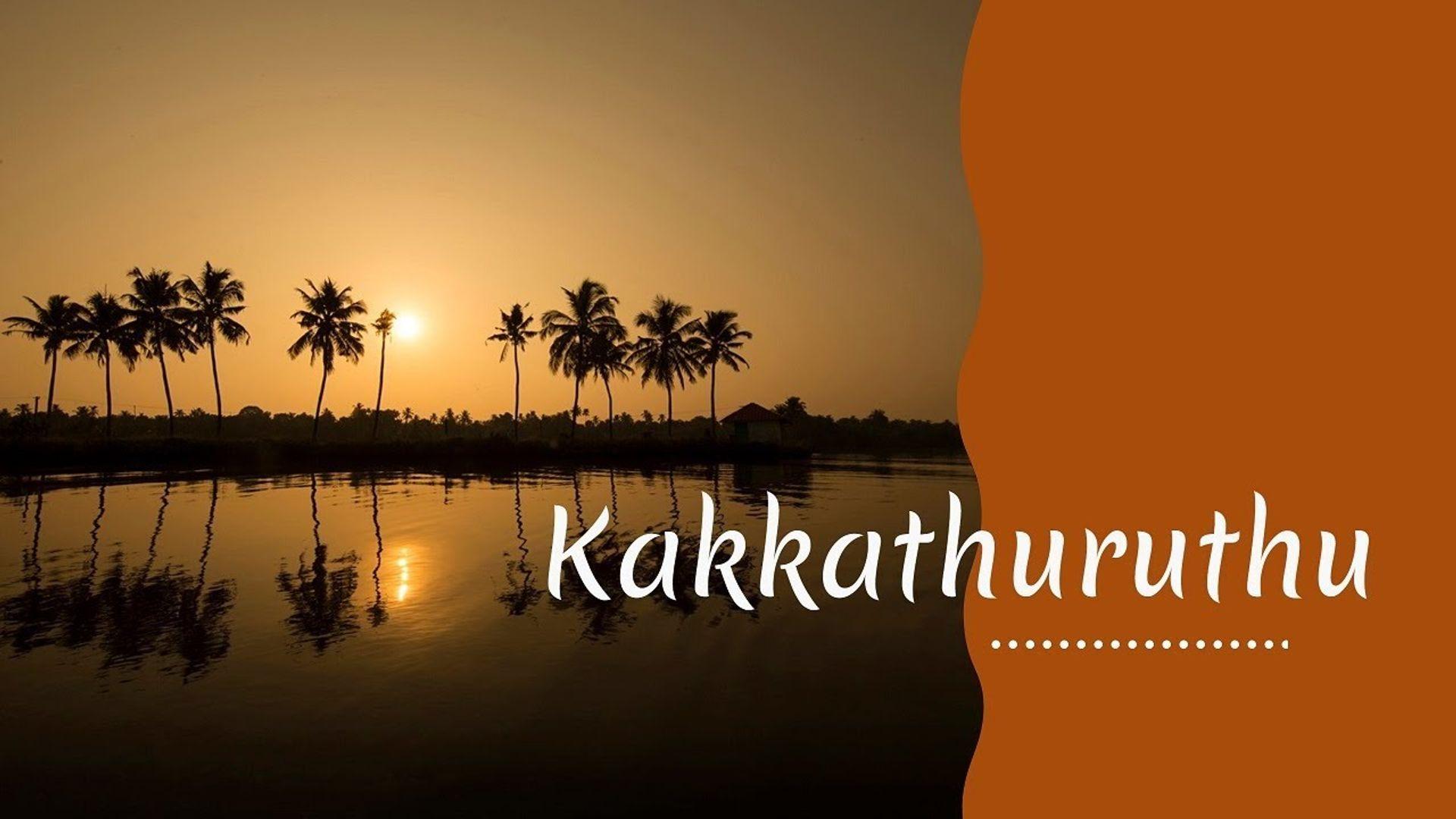 Kakkathuruth