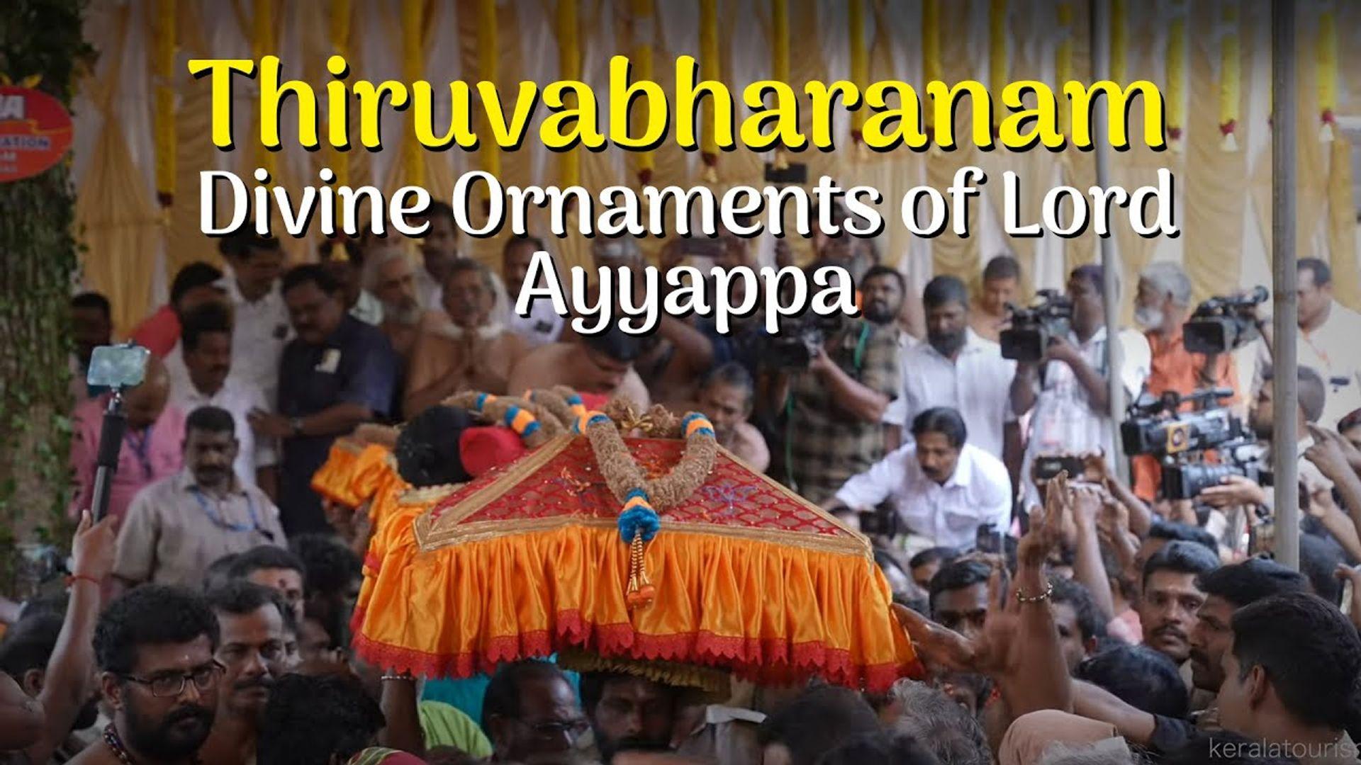 Thiruvabharanam procession