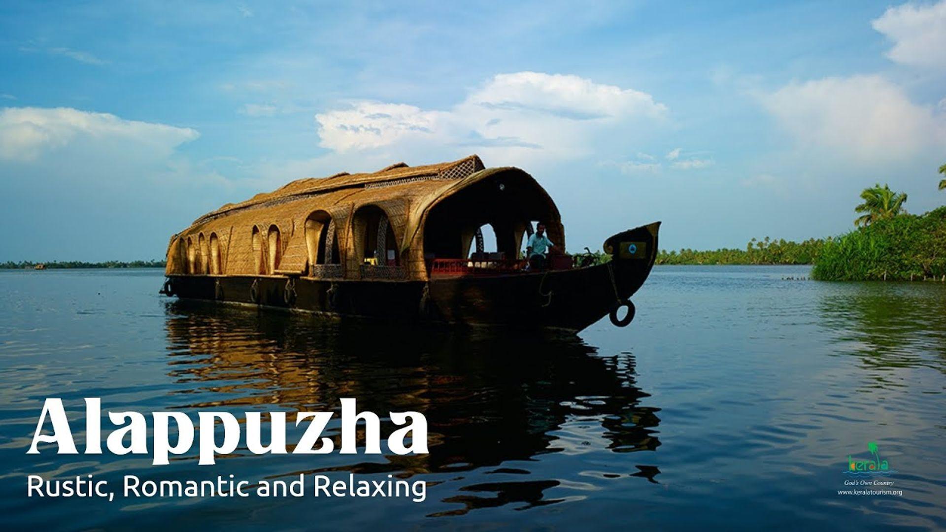 Alappuzha