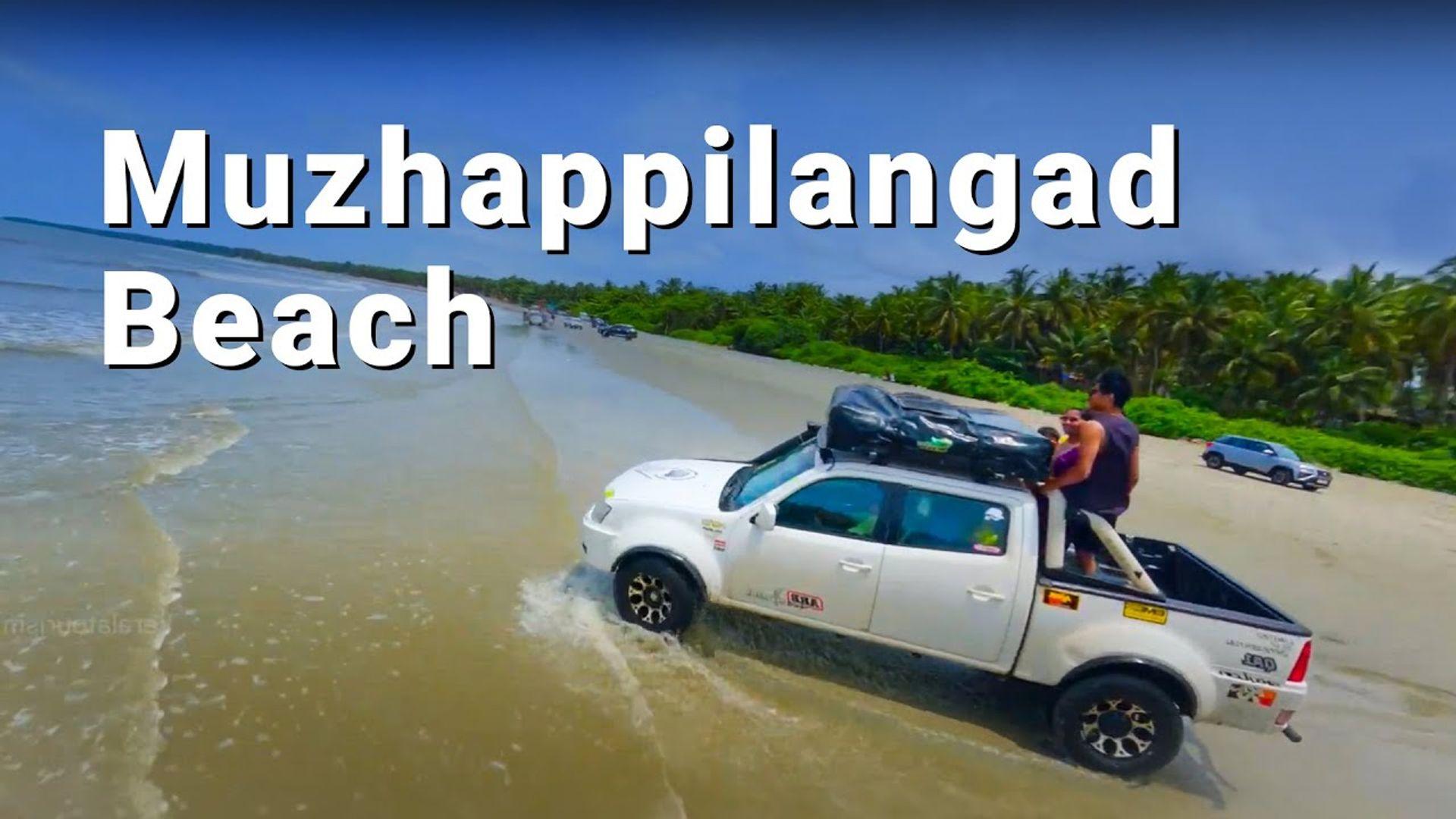 Muzhappilangad Beach: Kerala's Scenic Drive-In Shore