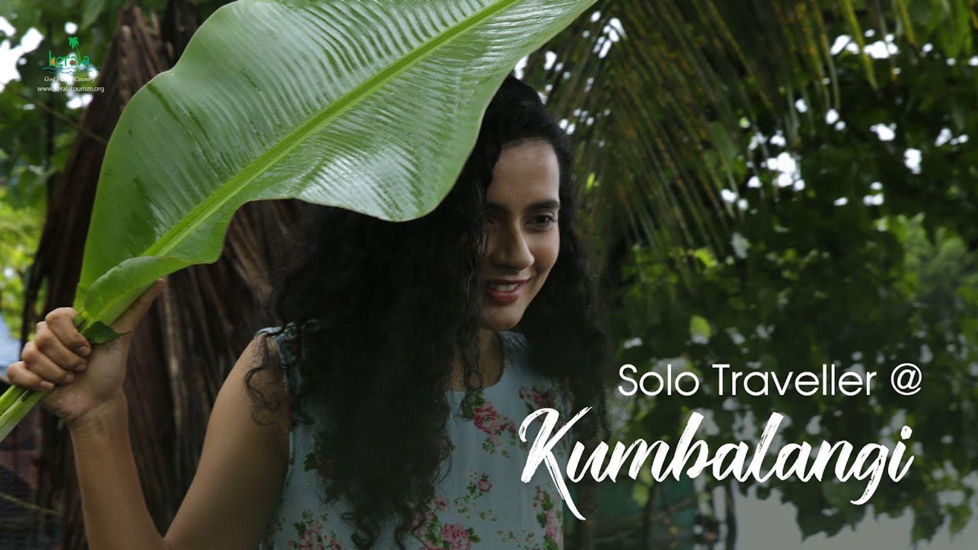 Kumbalangi through the lens of a Solo Female Traveler