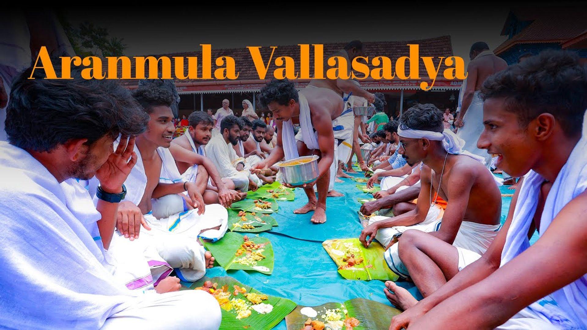 Vallasadya at Aranmula Parthasarathy Temple