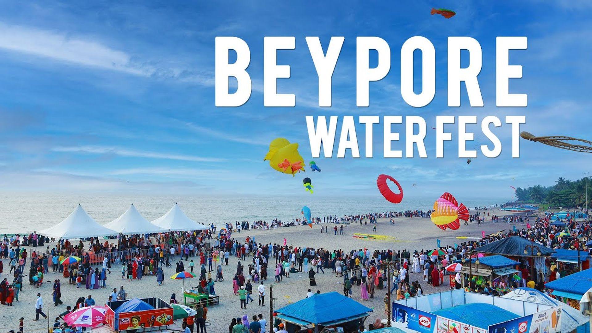 Beypore Water Festival