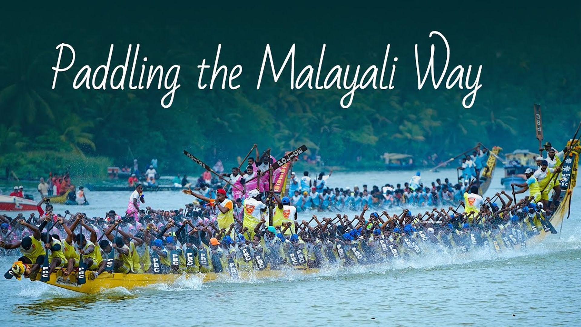 Incredible Boat Races of God's Own Country