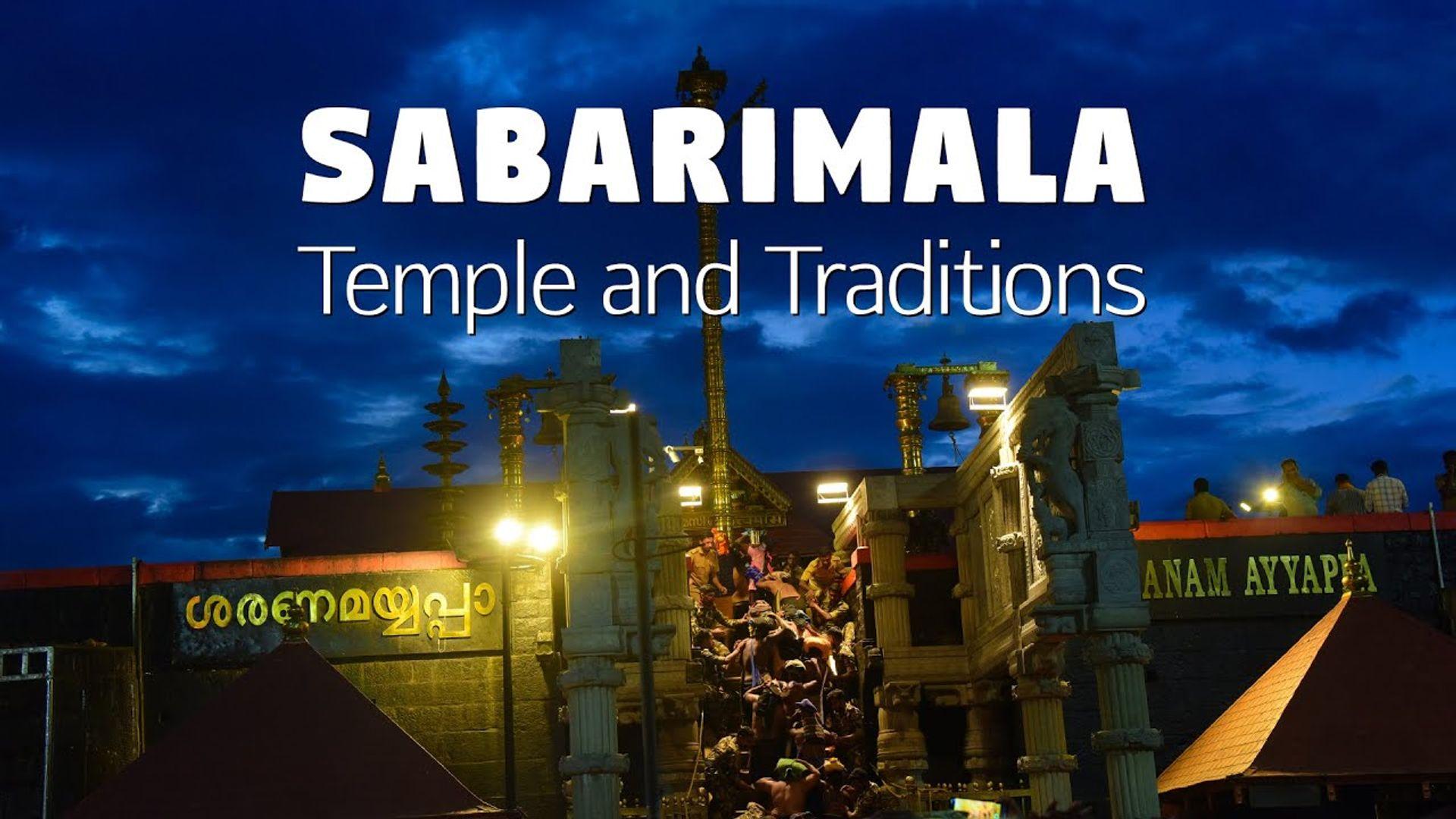 Sabarimala Experience