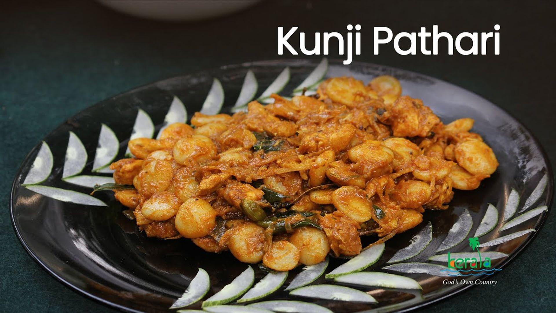 Kunji Pathari