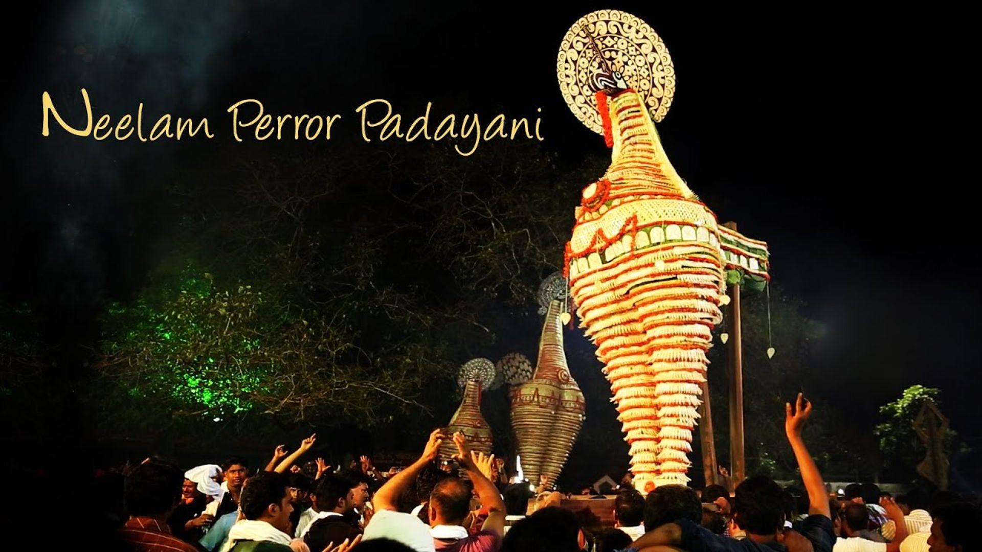 Neelamperoor Padayani Festival