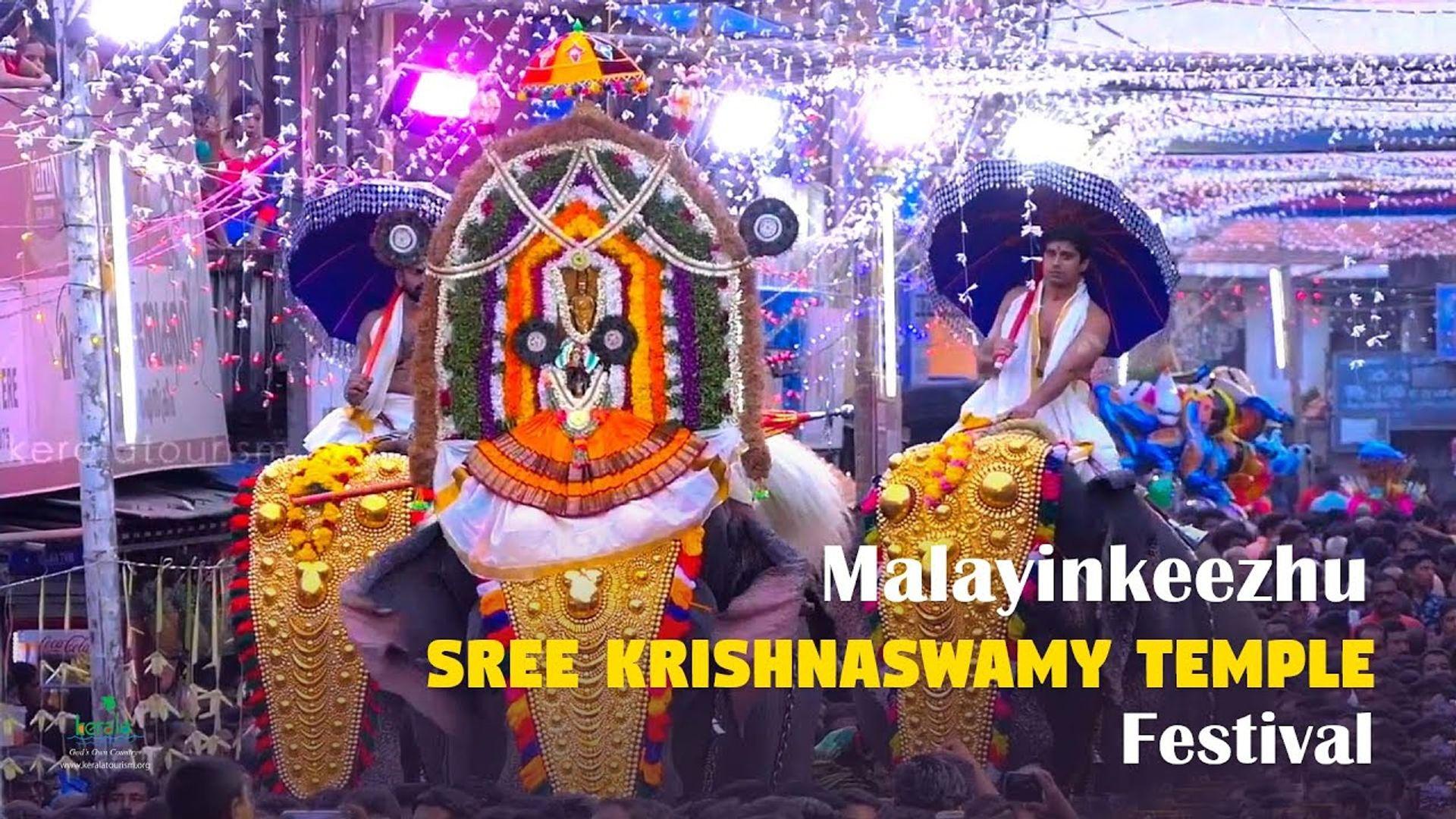 Malayinkeezhu Sree Krishnaswamy Temple Festival