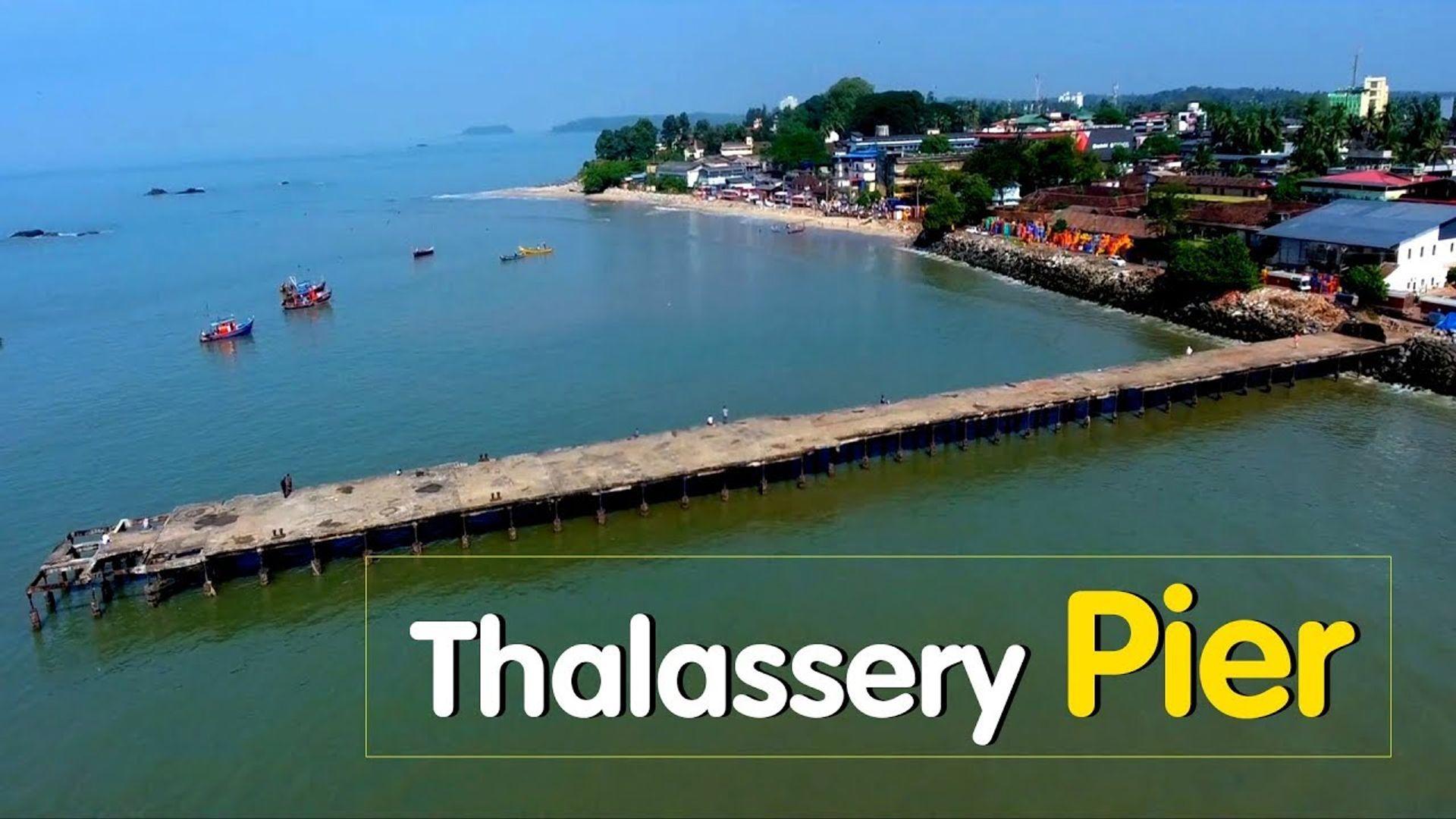 Thalassery Pier