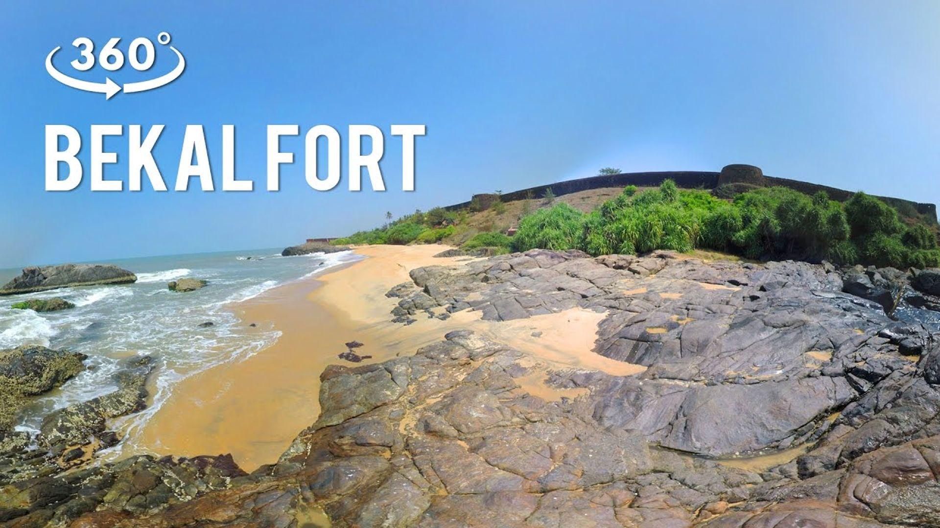 Bekal Fort | 360° video