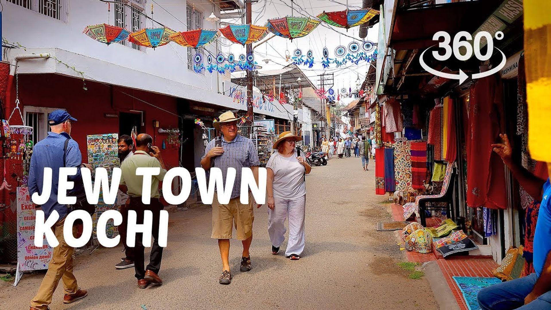 Jew Town, Kochi | 360° Video