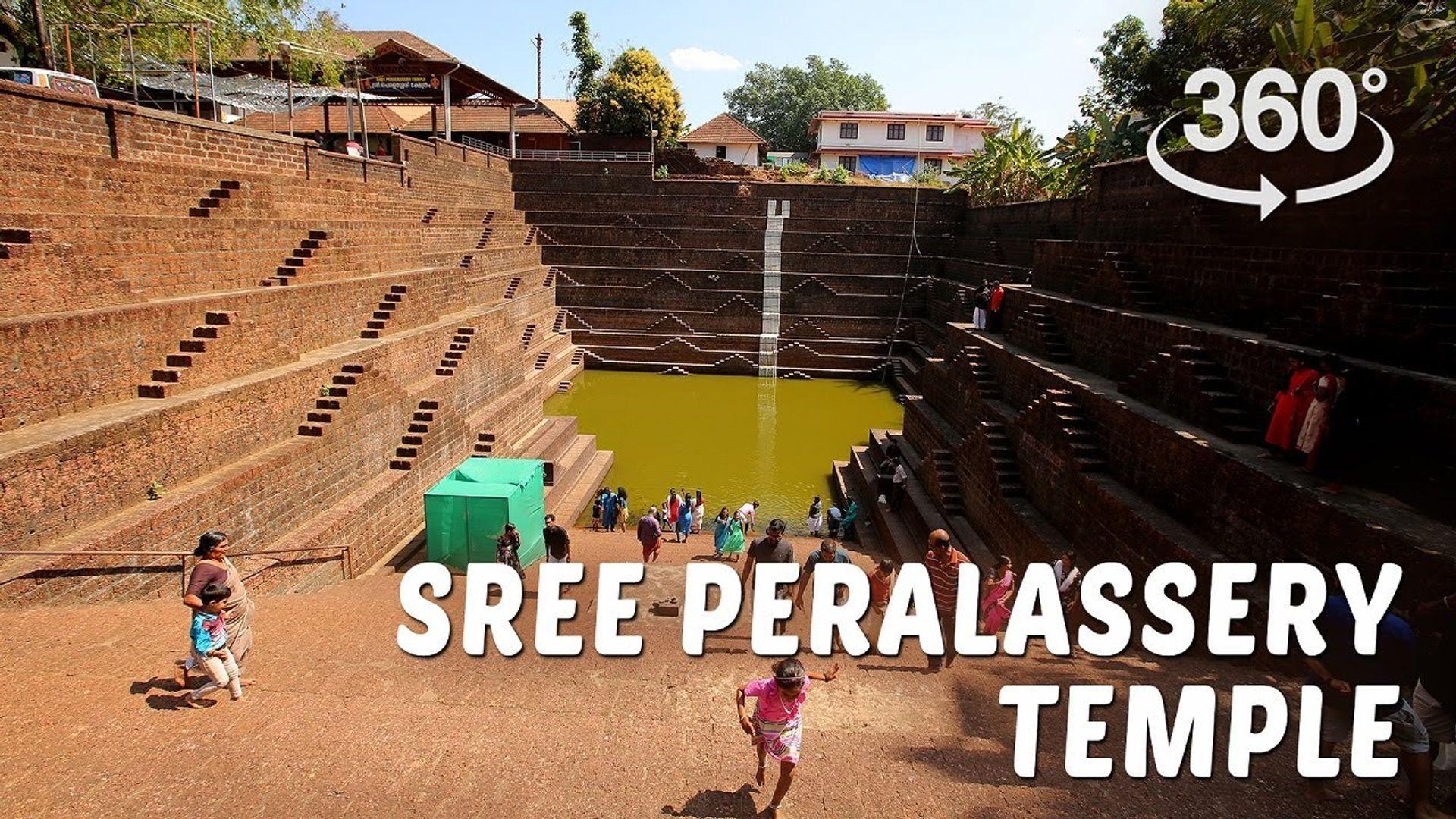 Sree Peralassery Temple | Kannur | 360° video