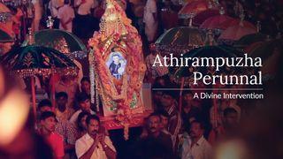 Athirampuzha Perunnal