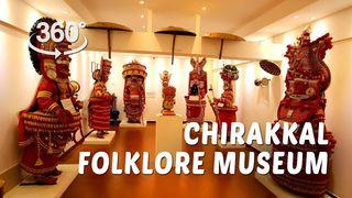 Chirakkal Folklore Museum | Kannur | 360° video