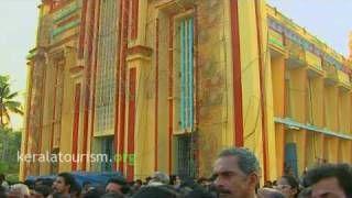 Athirampuzha St. Mary's Forane Church, Kottayam