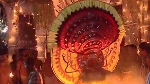 Theyyam